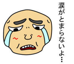 Yu's stickers talking with a face sticker #1322950