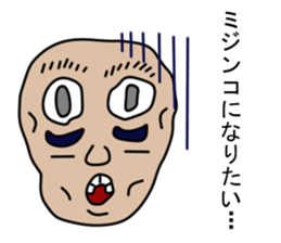 Yu's stickers talking with a face sticker #1322957