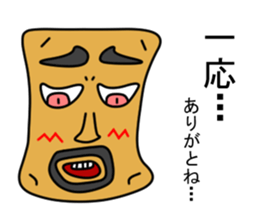 Yu's stickers talking with a face sticker #1322959