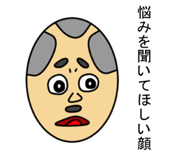 Yu's stickers talking with a face sticker #1322970