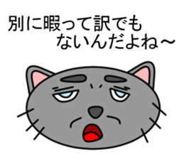 Yu's stickers talking with a face sticker #1322978