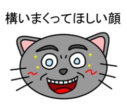 Yu's stickers talking with a face sticker #1322979