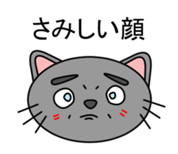 Yu's stickers talking with a face sticker #1322980