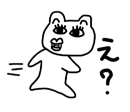 Disgusting but it cute! White bear! sticker #1323197