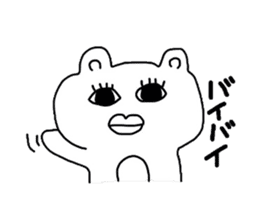 Disgusting but it cute! White bear! sticker #1323221