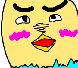 ugly face bird sticker #1323232