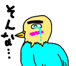 ugly face bird sticker #1323233