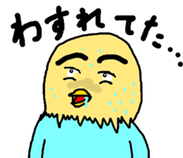 ugly face bird sticker #1323239