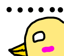 ugly face bird sticker #1323243