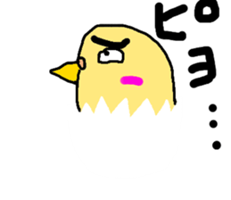 ugly face bird sticker #1323253