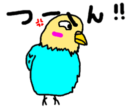 ugly face bird sticker #1323254