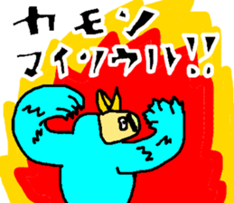 ugly face bird sticker #1323257