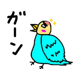 ugly face bird sticker #1323259