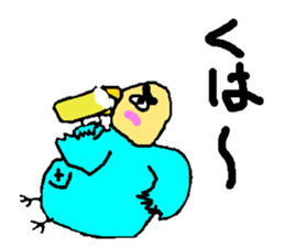 ugly face bird sticker #1323261