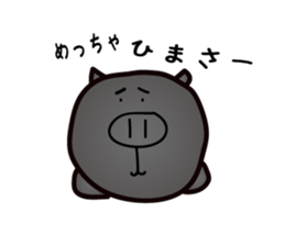 Okinawan pig breed sticker #1323426