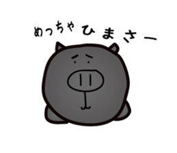 Okinawan pig breed sticker #1323426