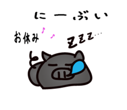 Okinawan pig breed sticker #1323427