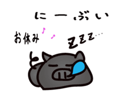 Okinawan pig breed sticker #1323427