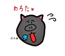 Okinawan pig breed sticker #1323429