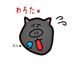 Okinawan pig breed sticker #1323429