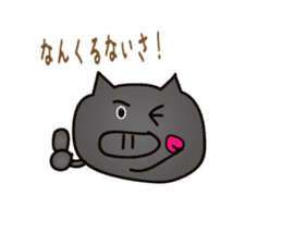 Okinawan pig breed sticker #1323430