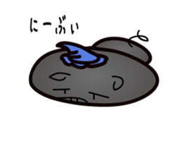 Okinawan pig breed sticker #1323432