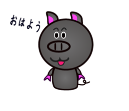 Okinawan pig breed sticker #1323433