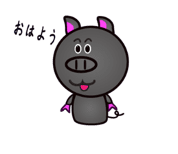 Okinawan pig breed sticker #1323433