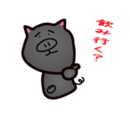 Okinawan pig breed sticker #1323434