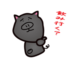 Okinawan pig breed sticker #1323434