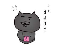 Okinawan pig breed sticker #1323435