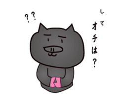 Okinawan pig breed sticker #1323435