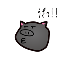 Okinawan pig breed sticker #1323437