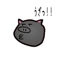 Okinawan pig breed sticker #1323437