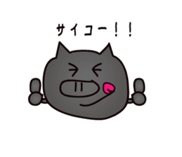 Okinawan pig breed sticker #1323438