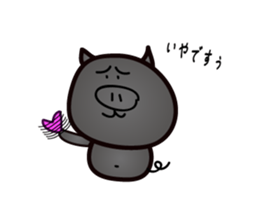 Okinawan pig breed sticker #1323440