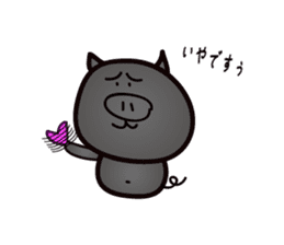 Okinawan pig breed sticker #1323440