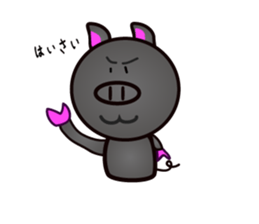 Okinawan pig breed sticker #1323441