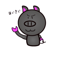 Okinawan pig breed sticker #1323441