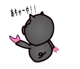 Okinawan pig breed sticker #1323442