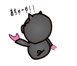 Okinawan pig breed sticker #1323442