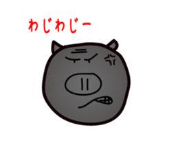 Okinawan pig breed sticker #1323443