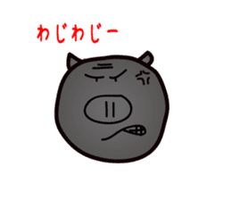 Okinawan pig breed sticker #1323443