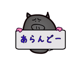 Okinawan pig breed sticker #1323446