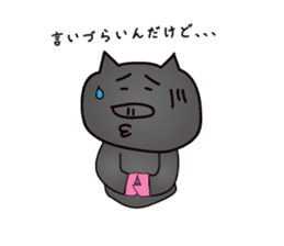 Okinawan pig breed sticker #1323447