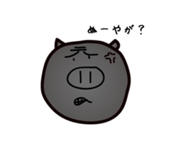 Okinawan pig breed sticker #1323448