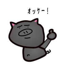 Okinawan pig breed sticker #1323450