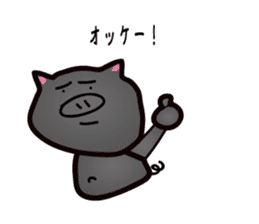 Okinawan pig breed sticker #1323450