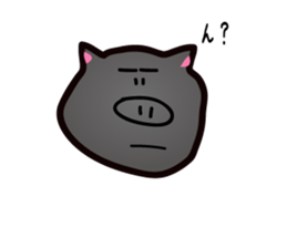 Okinawan pig breed sticker #1323451