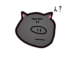 Okinawan pig breed sticker #1323451